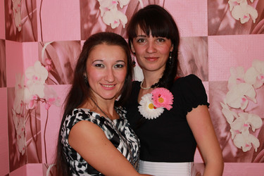 Similar image 870391