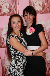 Similar image 870396