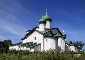 Similar image 870637