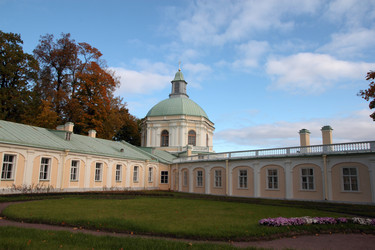 Similar image 870656