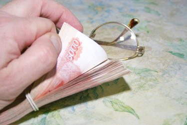 Similar image 871221