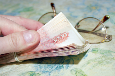 Similar image 871234