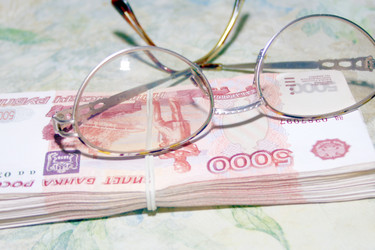 Similar image 871235