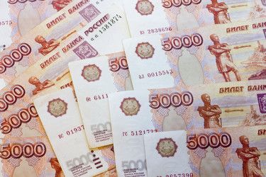 Similar image 872716