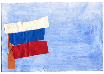 Similar image 873005