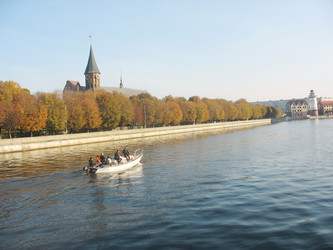 Similar image 875296