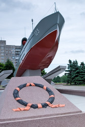 Similar image 875355