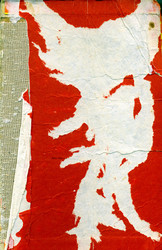 Similar image 876514