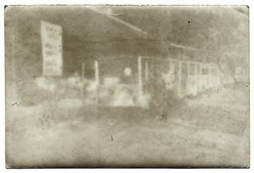 Similar image 876540