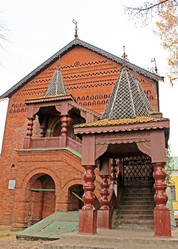 Similar image 876843