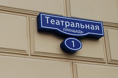 Similar image 876954