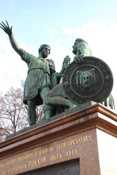 Similar image 877025