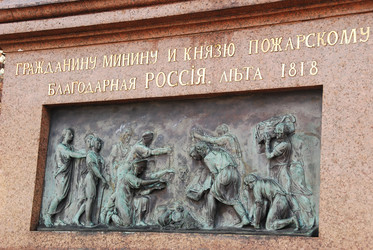 Similar image 877036