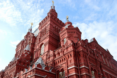 Similar image 877152