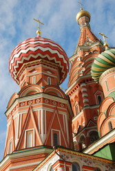 Similar image 877155