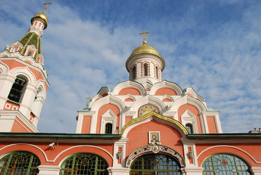 Similar image 877182