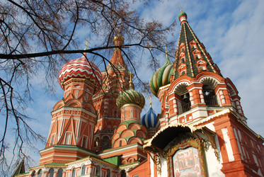 Similar image 877197