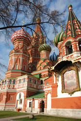 Similar image 877201