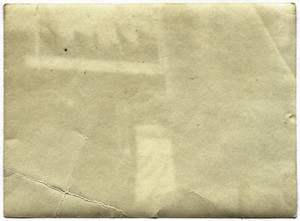 Similar image 877258