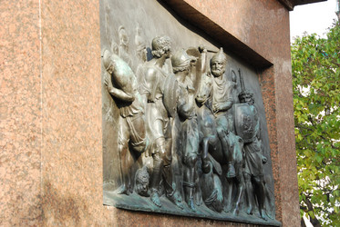 Similar image 877597