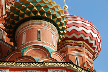 Similar image 877598