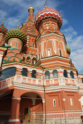 Similar image 877599