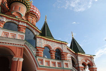 Similar image 877605