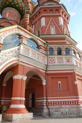 Similar image 877606