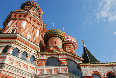 Similar image 877607