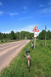 Similar image 877668