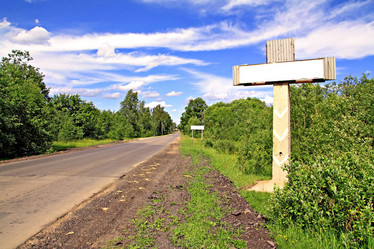 Similar image 877944