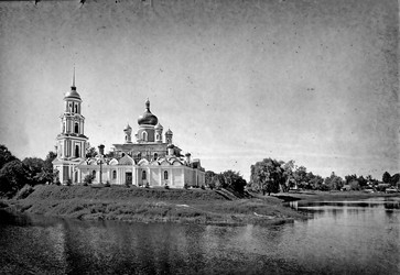 Similar image 878564