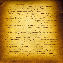 Similar image 878625