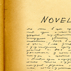 Similar image 878667