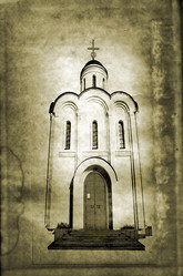 Similar image 878836