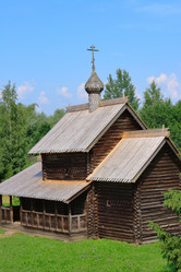 Similar image 879237