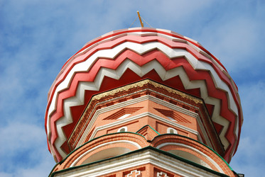 Similar image 879493