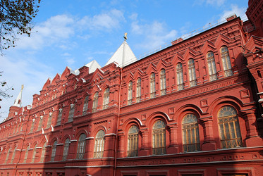 Similar image 879494