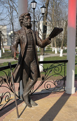 Similar image 879645