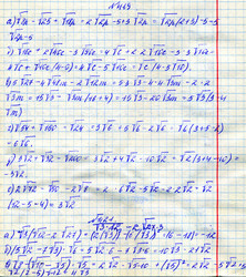 Similar image 879662