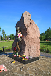 Similar image 879673