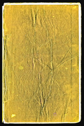 Similar image 879833