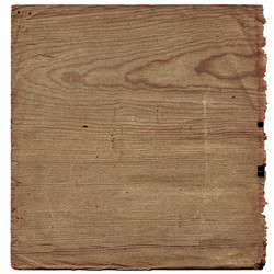 Similar image 880205