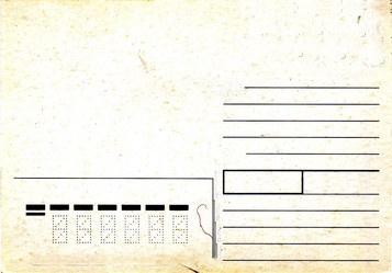 Similar image 880308