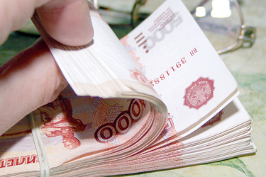 Similar image 880539