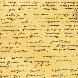 Similar image 880752