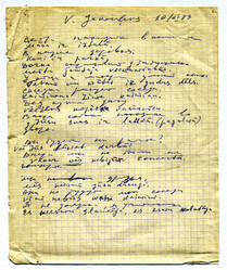 Similar image 880758