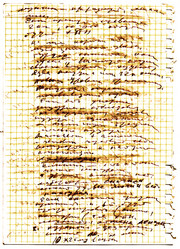 Similar image 880761