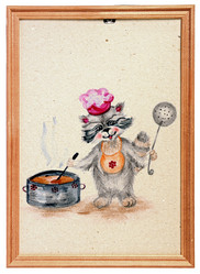 Similar image 880849