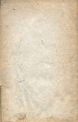 Similar image 880860